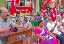 நாகர்கோவில்: வீட்டுமனை பட்டா கோரி விவசாய தொழிலாளர்கள் தர்ணா