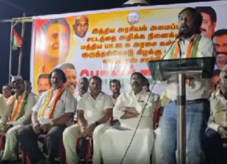 குமரி: மத்திய அரசை கண்டித்து காங்கிரஸ் கண்டன பொதுக்கூட்டம்: விஜய் வசந்த் பங்கேற்பு