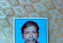 குமாரபுரம்: களைக்கொல்லி குடித்த விவசாயி உயிரிழப்பு