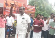 குமரி: மாநாட்டில் மருத்துவமனை தரம் உயர்வு தீர்மானம்