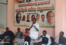 கொல்லங்கோடு நகராட்சி கிராம காங்கிரஸ் கமிட்டி நிர்வாகிகள் ஆலோசனை கூட்டம்