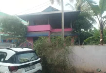 கருங்கல்: ஆசிரியர் வீட்டை உடைத்து நகை திருட்டு