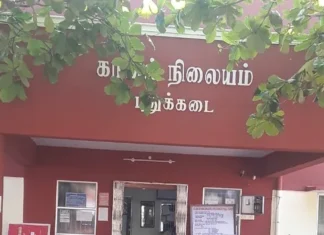 புதுக்கடை: கோர்ட்டில் ஆஜராகாத நபருக்கு பிடிவாரண்ட்