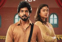 குமாரசம்பவம்: திரை விமர்சனம்