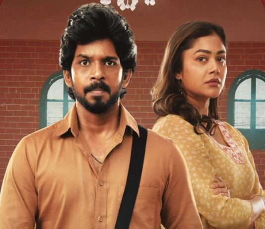 குமாரசம்பவம்: திரை விமர்சனம்