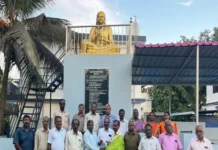 காப்புக்காடு: தொல்காப்பியர் அறக்கட்டளை கூட்டம்