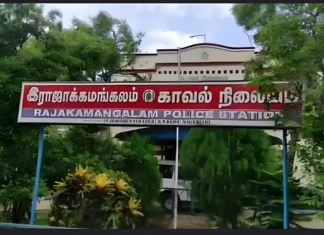 ராஜகமங்கலம்: குளத்தில் தலை இல்லாத குழந்தையின் சடலம்