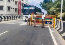 மார்த்தாண்டம்: மேம்பாலத்தில் நிரந்தர பேரிகார்டு