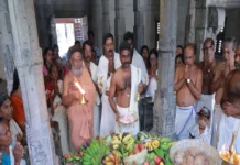 களியக்காவிளை: சிவபார்வதி கோயிலில் ஒண விழா