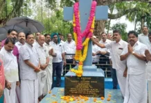 பேச்சிப்பாறை: அணை கட்டிய மன்னர் 168-வது பிறந்தநாள் விழா