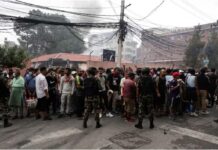 நேபாள கலவரத்தை பயன்படுத்தி நிழல் உலக தாதா உதய் சேத்தி தப்பியோட்டம்: மேலும் 15,000 கைதிகள் மாயம்!