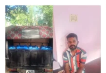 நித்திரவிளை: ஆட்டோவில் கடத்திய மண்ணெண்ணெய் பறிமுதல்