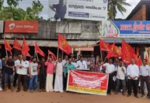 குலசேகரம்: கனிமம் கடத்தல்; நாம் தமிழர் கட்சி ஆர்ப்பாட்டம்