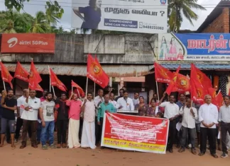 குலசேகரம்: கனிமம் கடத்தல்; நாம் தமிழர் கட்சி ஆர்ப்பாட்டம்