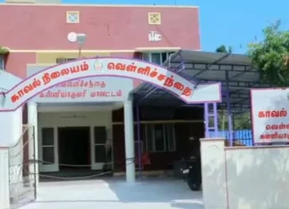 வெள்ளிச்சந்தை: பைக்கில் மகனுடன் சென்ற மூதாட்டி விழுந்து பலி