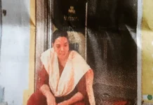 அருமனை: நிதி நிறுவனத்தில் பெண் திடீர் தர்ணா