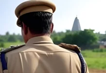 அருமனை: பணிக்குச் சென்ற காவல் எஸ்எஸ்ஐ மாயம்