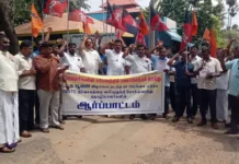 குளச்சல்: போக்குவரத்து ஊழியர்கள் ஆர்ப்பாட்டம்