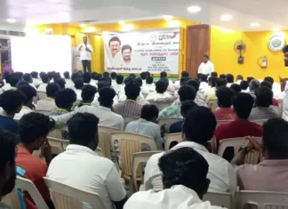 குளச்சல்: திமுக இளைஞரணிக்கு சமூக வலைதள பயிற்சி