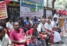 நாகர்கோவிலில் போக்குவரத்து ஊழியர்கள் 23-வது நாளாக போராட்டம்