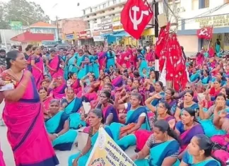 நாகர்கோவிலில் அங்கன்வாடி ஊழியர்கள் ஆர்ப்பாட்டம்.