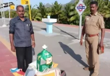 குமரி: கேரளாவிற்கு கடத்த முயன்ற ரேஷன் அரிசி பறிமுதல்