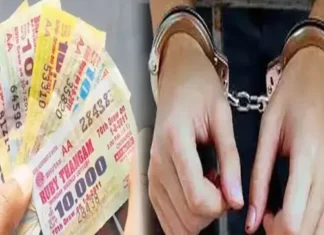 கோட்டாரில் லாட்டரி விற்ற முதியவர் கைது.