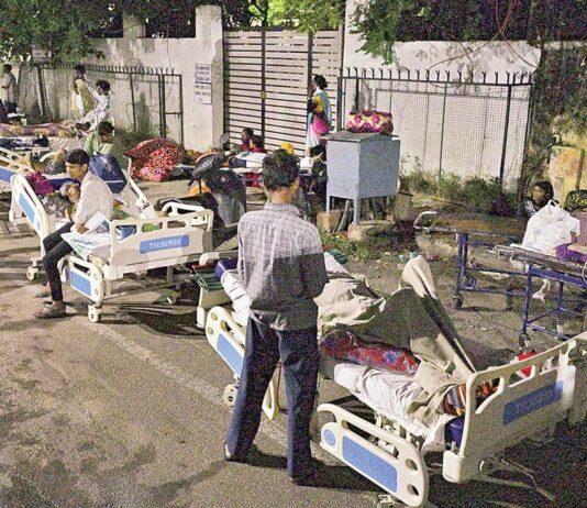 ஜெய்ப்பூர் அரசு மருத்துவமனையில் ஏற்பட்ட தீ விபத்தில் சிக்கி 6 பேர் உயிரிழப்பு