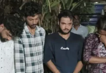 கொல்லங்கோடு: உயர் ரக போதை பொருள்களுடன் 4 பேர் கைது