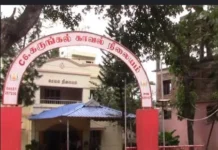 பாலப்பள்ளம்: தொழிலாளி திடீர் சாவு போலீஸ் விசாரணை