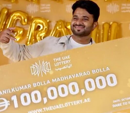 அம்மாவின் பிறந்தநாளை அடிப்படையாக வைத்து வாங்கிய டிக்கெட்: யுஏஇ லாட்டரியில் இந்தியருக்கு ரூ.240 கோடி பரிசு