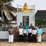 காப்பிக்காடு: தொல்காப்பியர் அறக்கட்டளை கூட்டம்