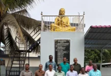 காப்பிக்காடு: தொல்காப்பியர் அறக்கட்டளை கூட்டம்