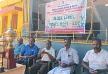 கூட்டாலுமூடு: மேரா யுவபாரத் சார்பில் விளையாட்டு போட்டி