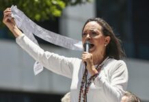 அமைதிக்காகப் போராடி வரும் வெனிசுலா எதிர்க்கட்சித் தலைவர் மரியாவுக்கு நோபல் பரிசு: யார் இவர்?