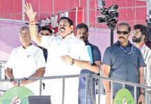 அரசியல் நிகழ்ச்சிகளில் மக்களுக்கு பாதுகாப்பு வழங்க வேண்டியது அரசின் கடமை: பழனிசாமி கருத்து