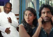 ‘டியூட்’ படத்தில் இளையராஜா பாடல்கள் வழக்கு தொடர உயர் நீதிமன்றம் அனுமதி