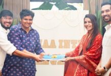 ‘மா இண்டி பங்காரம்’ வலிமையை பேசும் கதை: சமந்தா தகவல்