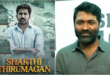 ‘சக்தித் திருமகன்’ கதை திருட்டு விவகாரம்: அருண்பிரபு மறுப்பு