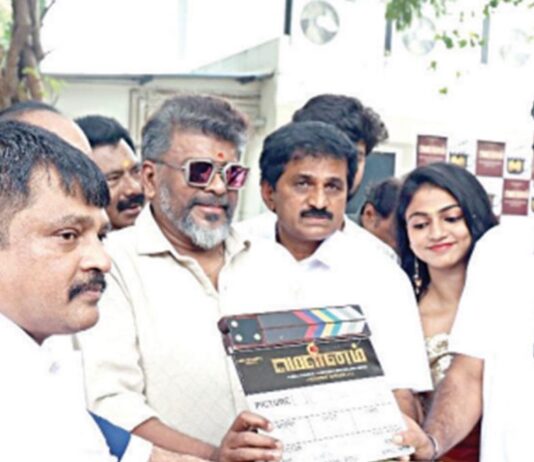 க்ரைம் த்ரில்லர் கதையில் ‘மவுனம்’!