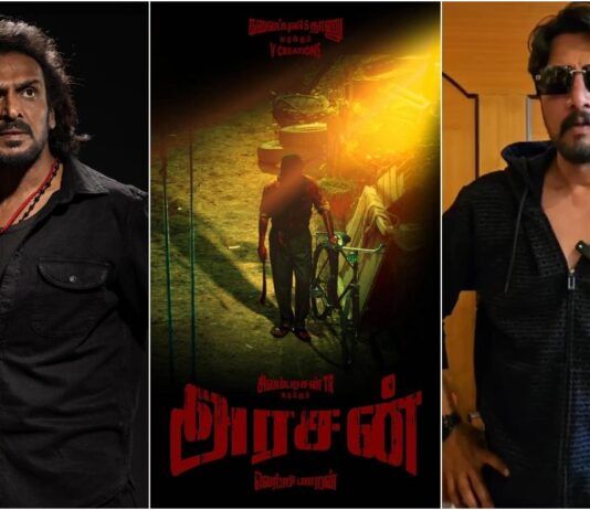 ’அரசன்’ அப்டேட்: சிம்புவுக்கு வில்லன் யார்?