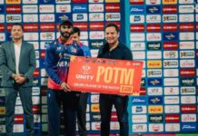 மே.இ.தீவுகளுக்கு எதிரான டி20 தொடரை வென்று நேபாளம் அணி சாதனை