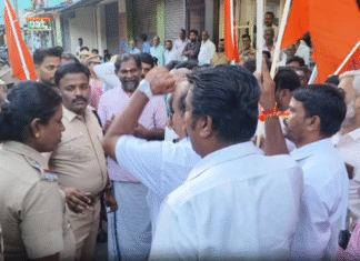 மார்த்தாண்டம்: இந்து இயக்கங்கள் ஆர்ப்பாட்டம்.. 150 பேர் கைது