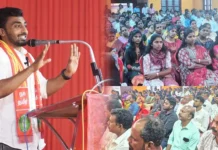 புதுக்கடையில் நாம் தமிழர் கட்சி நிர்வாகிகள் கூட்டம்