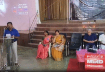 நாகர்கோவிலில் உலக மனநல தின தியான நிகழ்ச்சி.