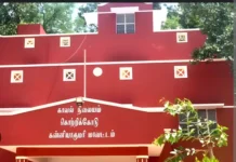 கொற்றிகோடு: பேரூராட்சி அலுவலகத்தில் ரகளை செய்த ஒப்பந்ததாரர்