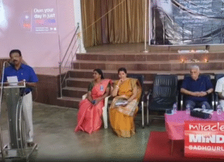 நாகர்கோவிலில் உலக மனநல தின தியான நிகழ்ச்சி.