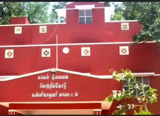 கொற்றிகோடு: பேரூராட்சி அலுவலகத்தில் ரகளை செய்த ஒப்பந்ததாரர்