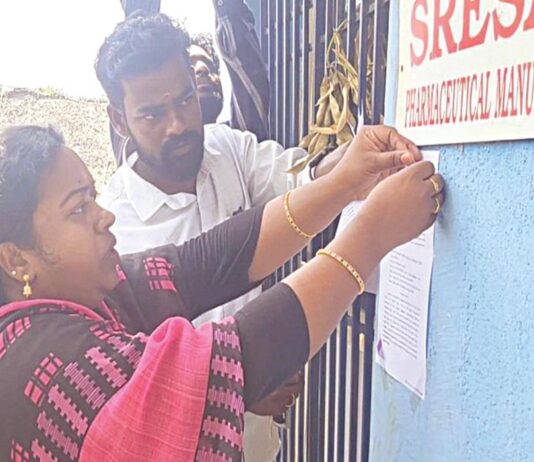 காஞ்சியில் தனியார் மருத்து ஆலைக்கு ‘நோட்டீஸ்’ – வெளிமாநில குழந்தைகள் உயிரிழந்த விவகாரம்