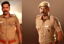 ‘ராம் அப்துல்லா ஆண்டனி’யில் கான்ஸ்டபிளாக சவுந்தரராஜா!